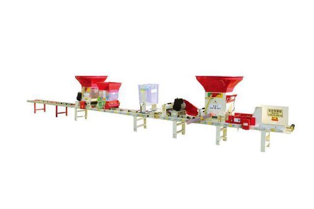 Automatic Seedling Machine for Broadcast Seedling Nursery