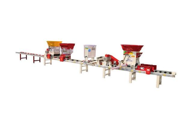 Automatic Seedling Machine for Broadcast Seedling Nursery