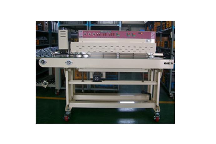 Heater 2 Group Horizontal Marking Printer Installed Band Sealer