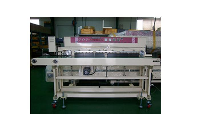 Heater 3 Group Horizontal Marking Printer Installed Band Sealer