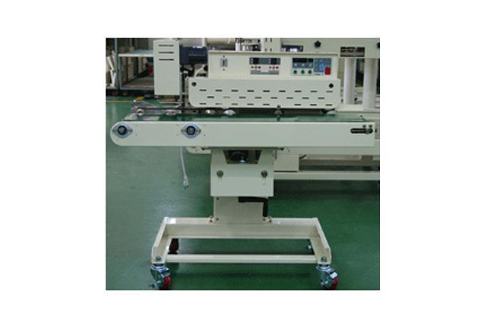Horizontal Marking Printer Installed Band Sealer