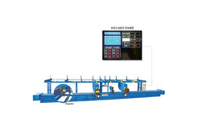 Automatic Rebar Bending Line and System