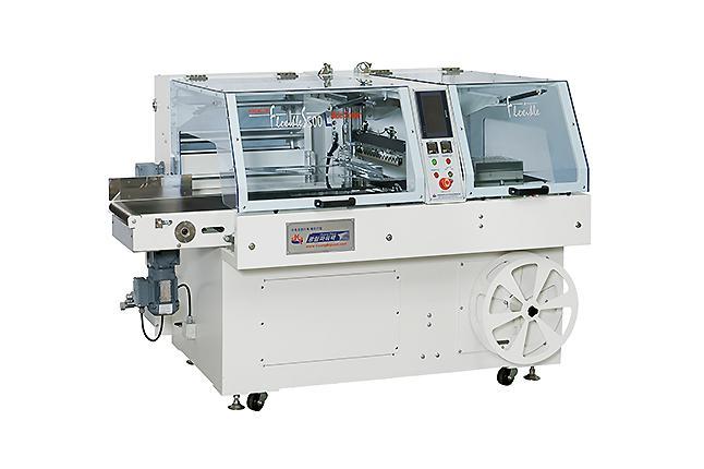 Automatic Step Motion Side Sealer (Flexible Type)