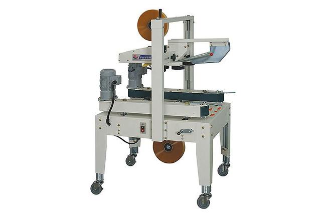 Semi Auto “I” Taping Side Belt Type