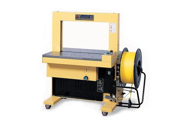 Automatic PP Strapping Machine