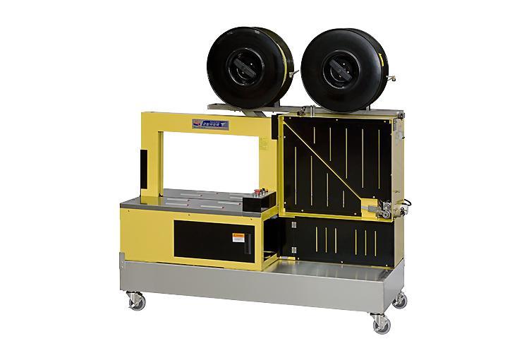 Automatic Low Type PP Strapping Machine
