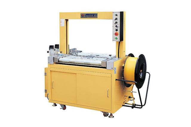 Automatic PP Strapping Machine