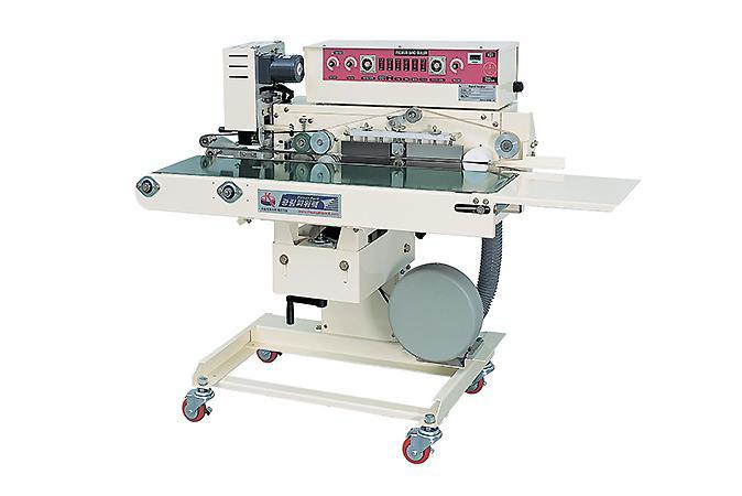 Horizontal Band Sealer (Air Suction Type)