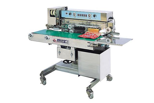 Horizontal Band Sealer (Air Suction / All sus)