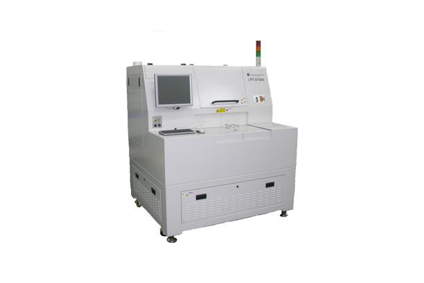 Laser Trimmer