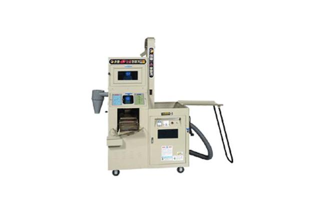 Rice-Polishing Machine