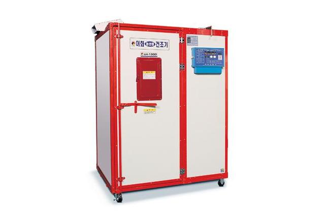 Rice Drying Machine