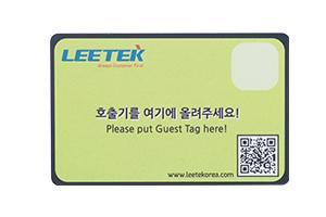 NFC Card