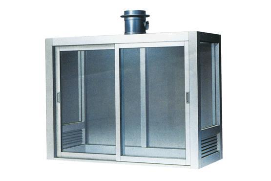 Chamber, canopy Hood