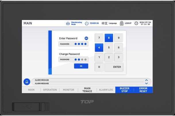 Touch Panel, Touch Display (PLC/HMI)