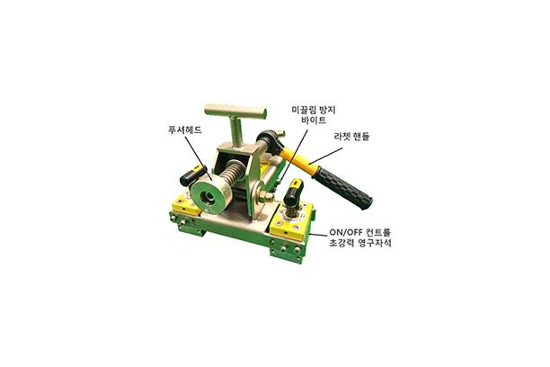 마그네틱 푸셔