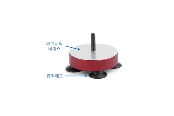 플라즈마 절단 가이드 (마그네틱 베이스 & 흡착패드)