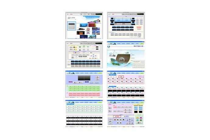 Control Program