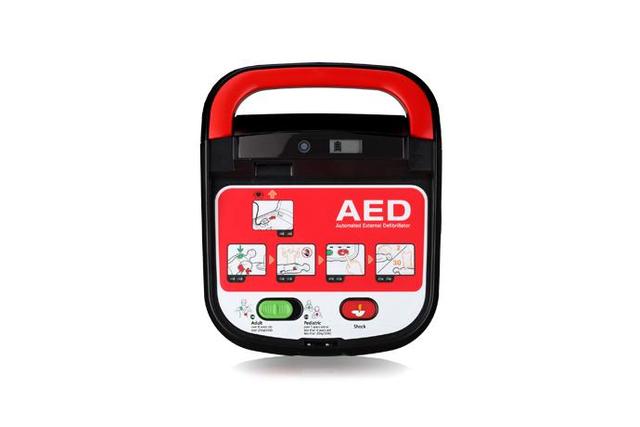 Automatic External Defibrillator
