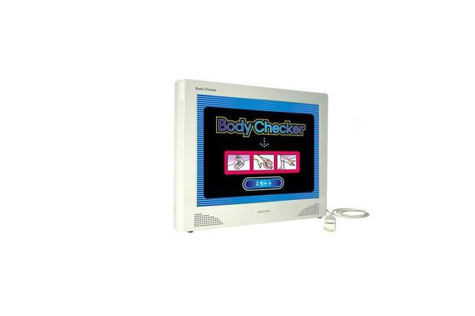 Body Checker