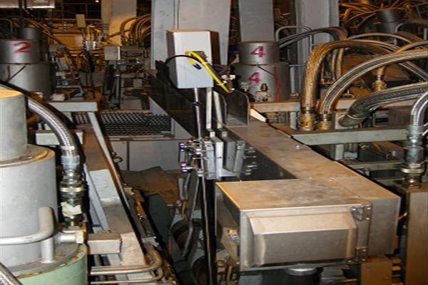 Width Directional Temperature Measuring System