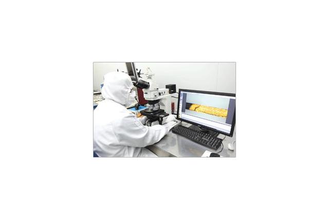 MEMS Foundry