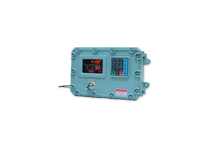 Metering Type