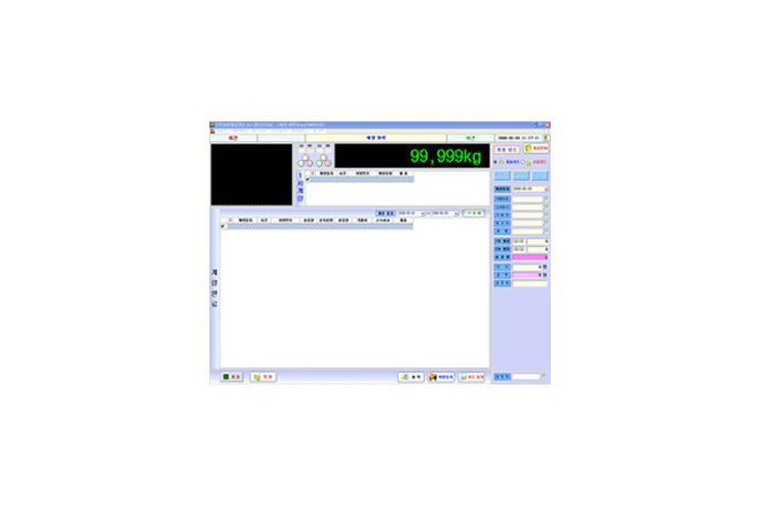 Unmanned Metering System PC Program