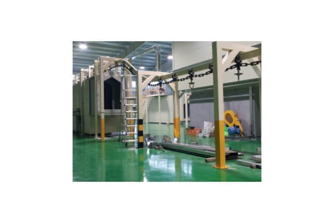 Phosphate Coating Facility