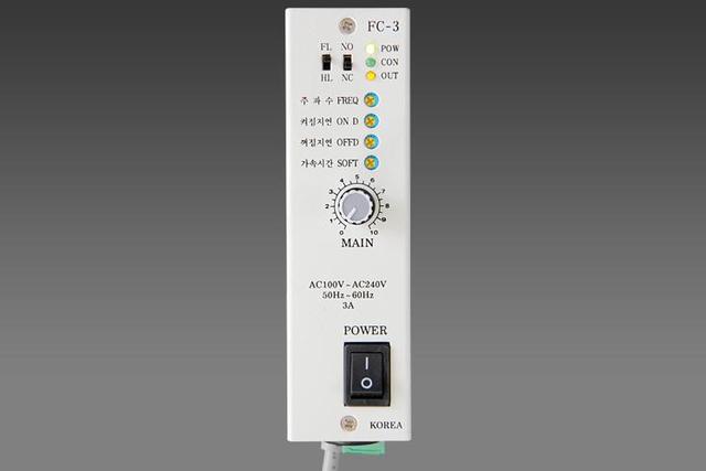 Controller