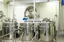 Extraction and Concentration System