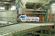 Ginseng Washing Line