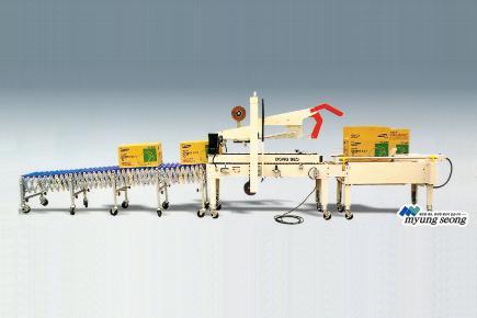 Latest Automatic Boxing, Taping Machine