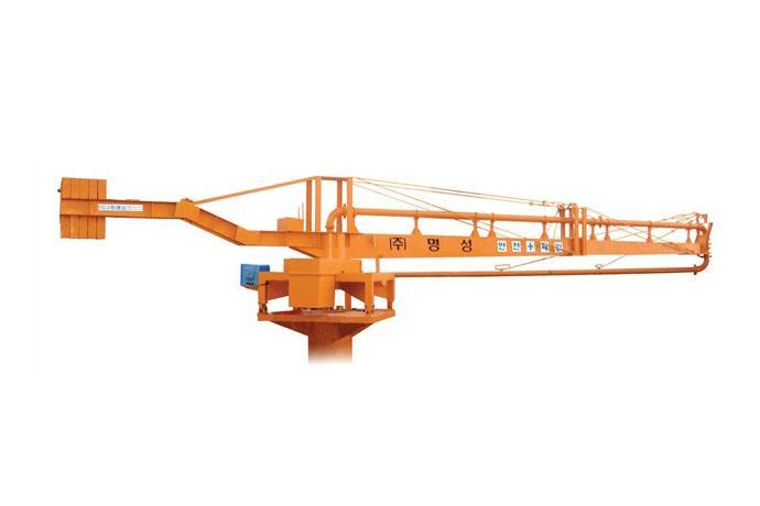 Concrete Placing Boom