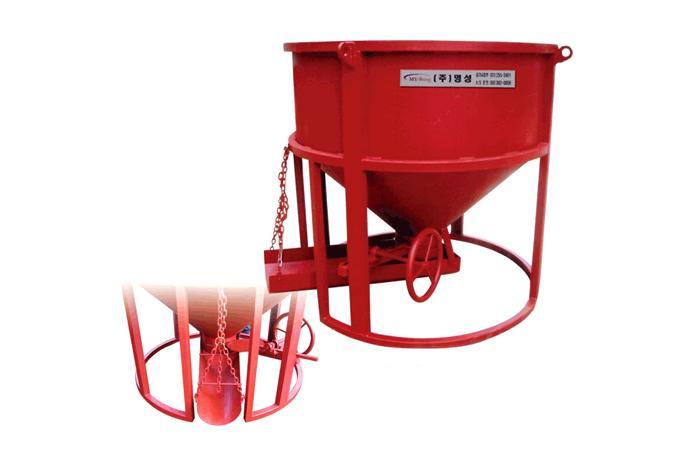 Concrete Hopper