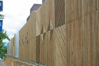 Wood Sound Proofing Wall