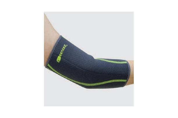 Elbow Support