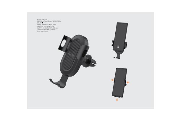 CW330 CAR WIRELESS CHARGER