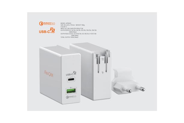 QPD620 PD CHARGER