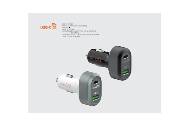 CPD520 PD CHARGER