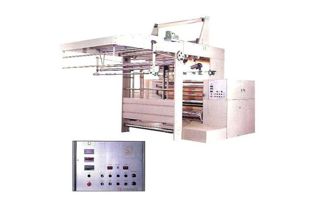 Comfit Machine