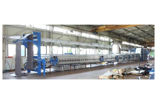 Wooven Mercerizing Machine (Chain Type)