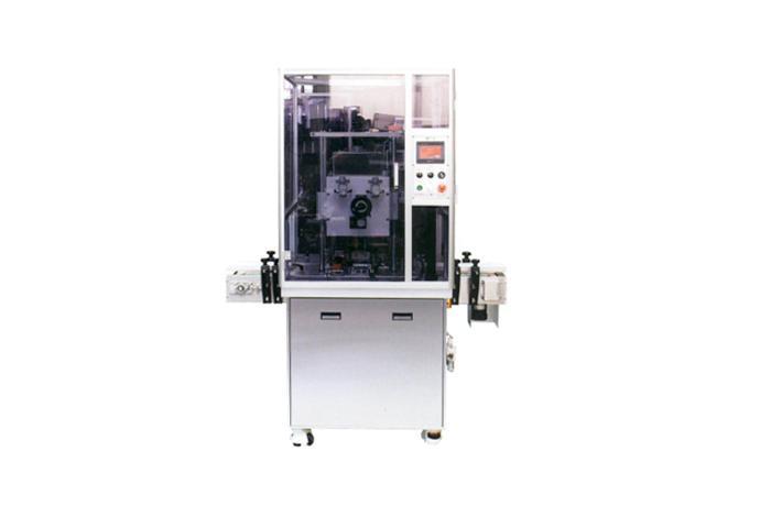 KC Type, Servo Control Cappiong Machine