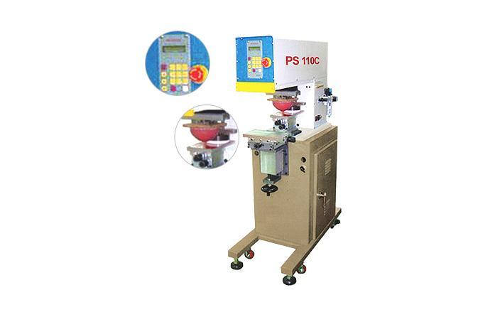 Middle size single color printing equipement