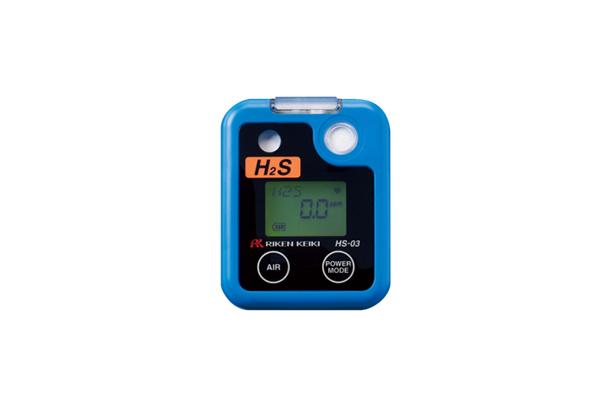 Personal Single Gas Monitor