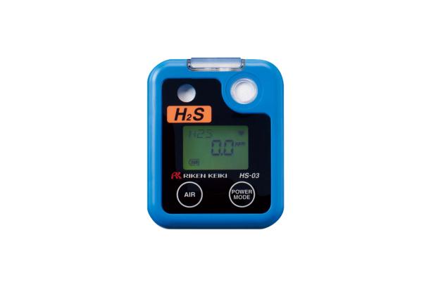 Personal Single gas Monitor