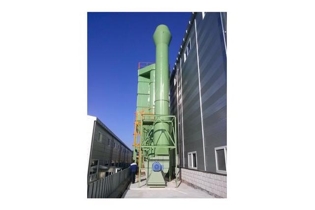 Dust collecting system
