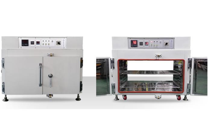 Annealing Oven