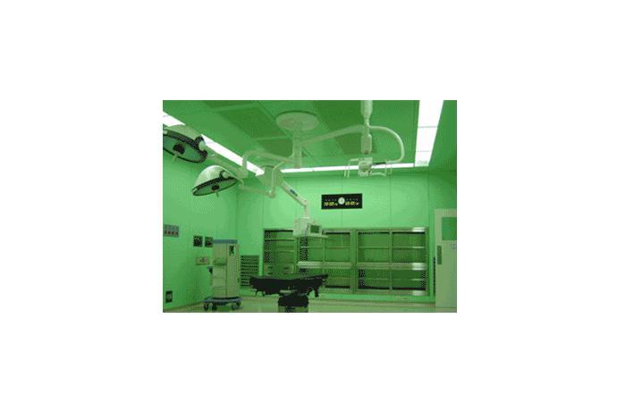 Bio Clean Room (BCR)