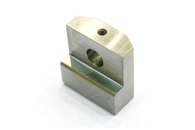 Support Bar